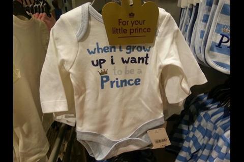 Mothercare royal baby